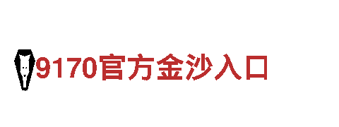 猜球软件-多元化服务